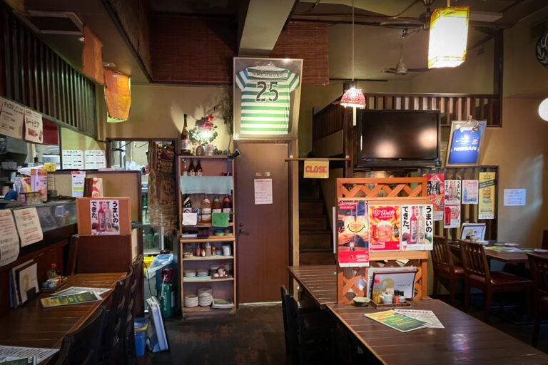 沖縄居酒屋葉月