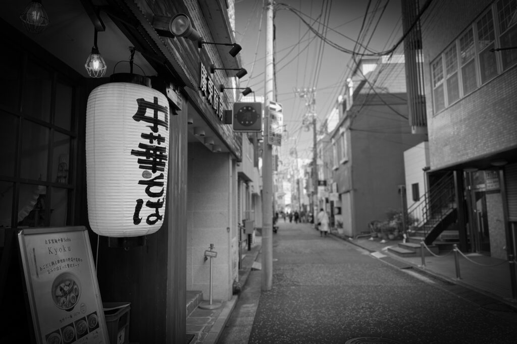 石川町裏通り会