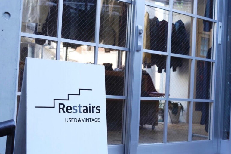 Restairs レステアーズ