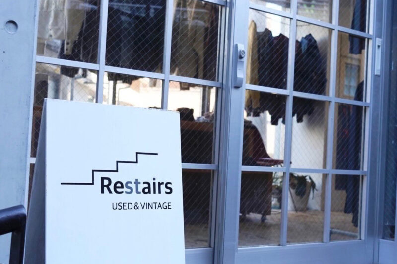 Restairs レステアーズ