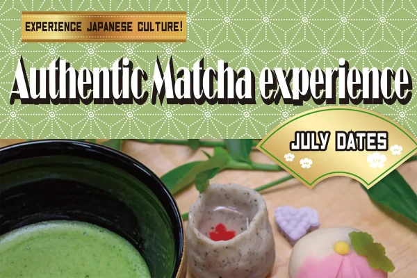 【Jul.】Authentic Matcha experienceサムネイル
