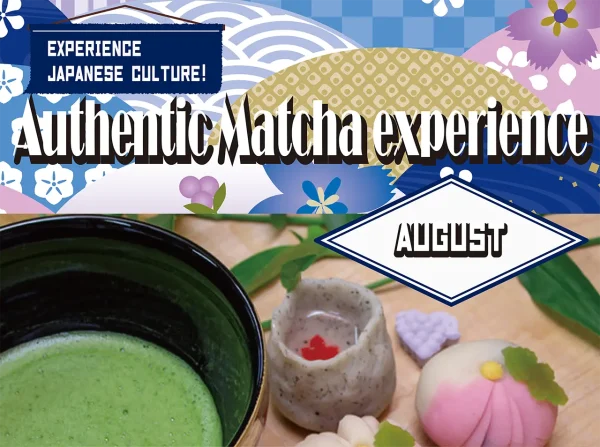 【Aug.】Authentic Matcha experienceサムネイル
