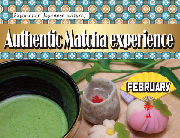 【Feb.】Authentic Matcha experienceサムネイル